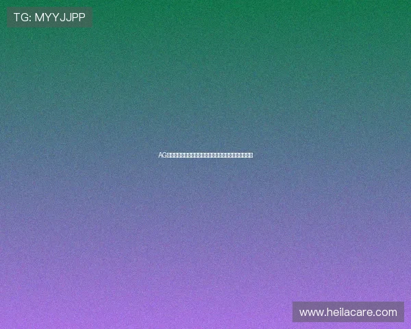 AG视讯网游为玩家提供的丰富游戏资源与专业攻略指南详解