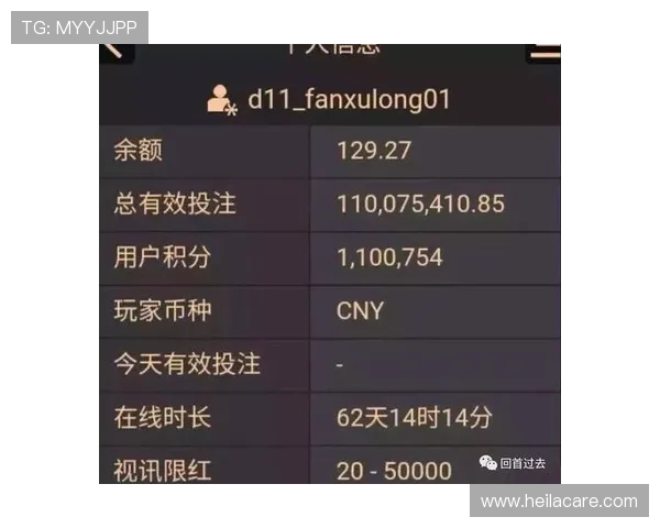 亚星百家乐线上平台安全保障措施全面解析确保玩家游戏体验无忧